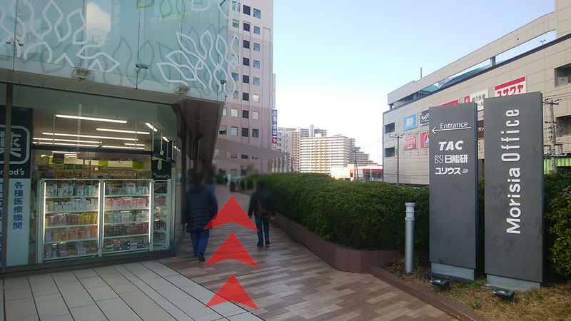 アクセス5